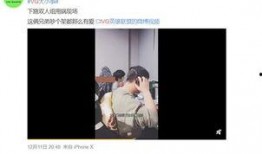 爆料一线网视频,揭秘事件背后惊人真相